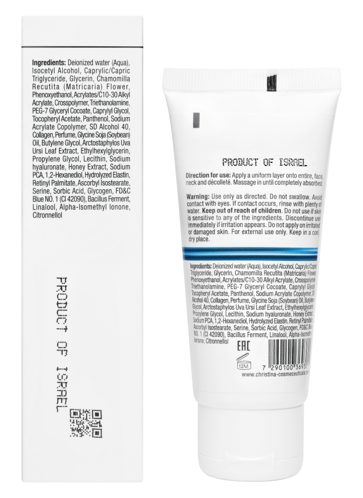 Christina Cosmetics Line Repair Hydra Elastin Collagen Rückseite