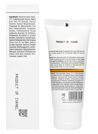 Christina Cosmetics Line Repair Fix HA Repair Mask Rückseite