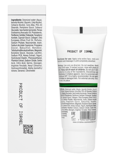 Christina Cosmetics Line Repair Nutrient Niacinamide Night Cream Rückseite