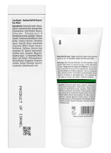 Christina Cosmetics Line Repair Nutrient Depuff Vitamin Eye Mask Rückseite
